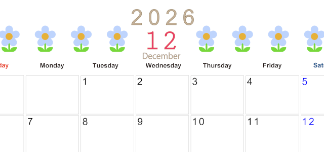 2026年12月カレンダーは横型日曜始まりでおしゃれな花のイラストが暮らしに癒しを与えてくれる：無料(2026-01311200)