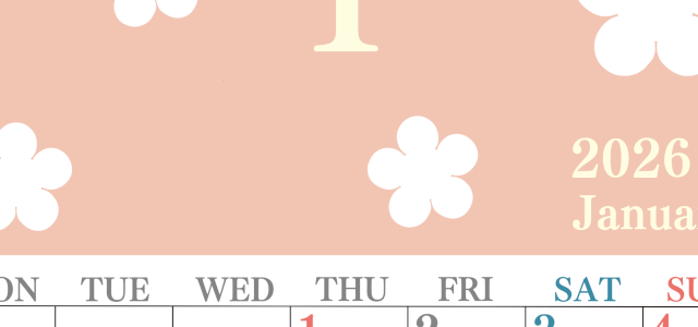 2026年1月カレンダーは縦型月曜始まりでフラワーシルエットがかわいい♪ダウンロードは無料♪(2026-01320111)