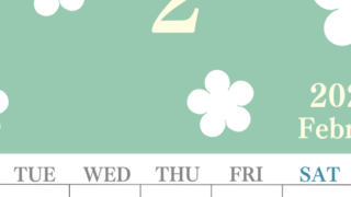 2026年2月カレンダーは縦型月曜始まりでフラワーシルエットがかわいい♪ダウンロードは無料♪(2026-01320211)