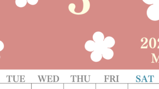 2026年3月カレンダーは縦型月曜始まりでフラワーシルエットがかわいい♪ダウンロードは無料♪(2026-01320311)