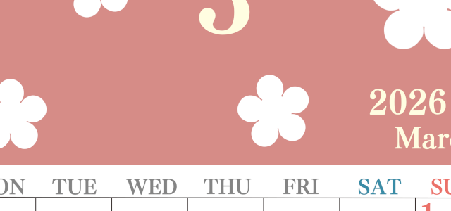2026年3月カレンダーは縦型月曜始まりでフラワーシルエットがかわいい♪ダウンロードは無料♪(2026-01320311)