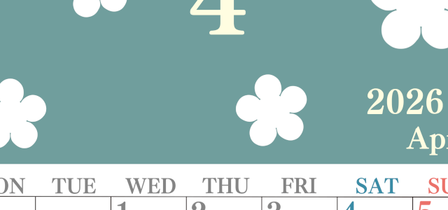 2026年4月カレンダーは縦型月曜始まりでフラワーシルエットがかわいい♪ダウンロードは無料♪(2026-01320411)
