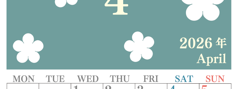 2026年4月カレンダーは縦型月曜始まりでフラワーシルエットがかわいい♪ダウンロードは無料♪(2026-01320411)