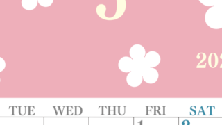 2026年5月カレンダーは縦型月曜始まりでフラワーシルエットがかわいい♪ダウンロードは無料♪(2026-01320511)
