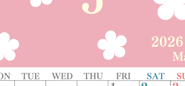 2026年5月カレンダーは縦型月曜始まりでフラワーシルエットがかわいい♪ダウンロードは無料♪(2026-01320511)