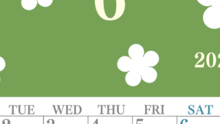 2026年6月カレンダーは縦型月曜始まりでフラワーシルエットがかわいい♪ダウンロードは無料♪(2026-01320611)