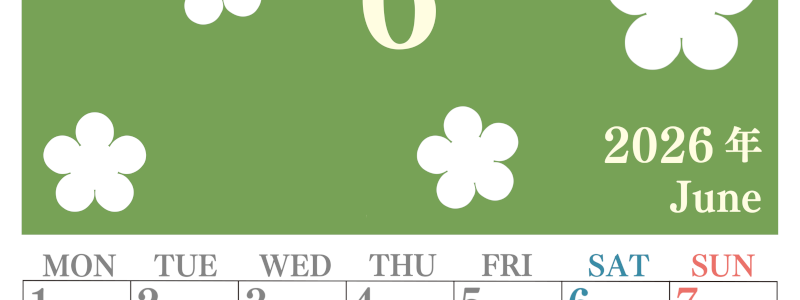 2026年6月カレンダーは縦型月曜始まりでフラワーシルエットがかわいい♪ダウンロードは無料♪(2026-01320611)