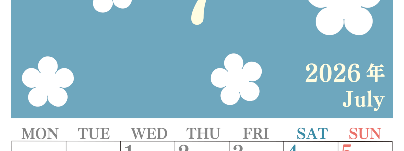 2026年7月カレンダーは縦型月曜始まり でフラワーシルエットがかわいい♪ダウンロードは無料♪(2026-01320711)