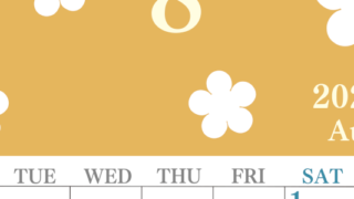 2026年8月カレンダーは縦型月曜始まりでフラワーシルエットがかわいい♪ダウンロードは無料♪(2026-01320811)