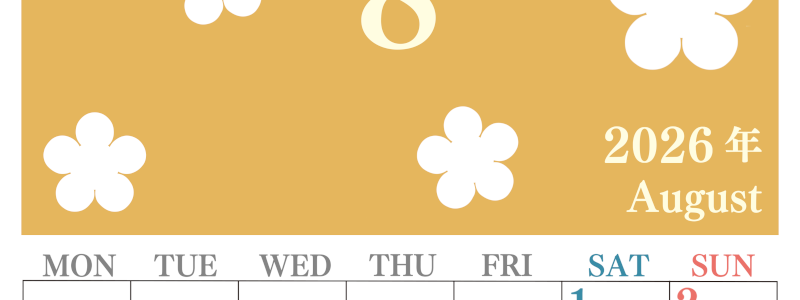 2026年8月カレンダーは縦型月曜始まりでフラワーシルエットがかわいい♪ダウンロードは無料♪(2026-01320811)