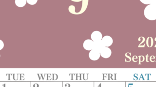 2026年9月カレンダーは縦型月曜始まりでフラワーシルエットがかわいい♪ダウンロードは無料♪(2026-01320911)