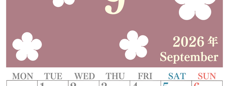 2026年9月カレンダーは縦型月曜始まりでフラワーシルエットがかわいい♪ダウンロードは無料♪(2026-01320911)