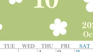2026年10月カレンダーは縦型月曜始まりでフラワーシルエットがかわいい♪ダウンロードは無料♪(2026-01321011)