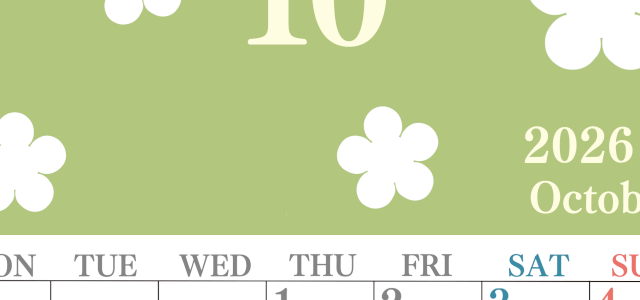 2026年10月カレンダーは縦型月曜始まりでフラワーシルエットがかわいい♪ダウンロードは無料♪(2026-01321011)