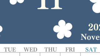 2026年11月カレンダーは縦型月曜始まりでフラワーシルエットがかわいい♪ダウンロードは無料♪(2026-01321111)