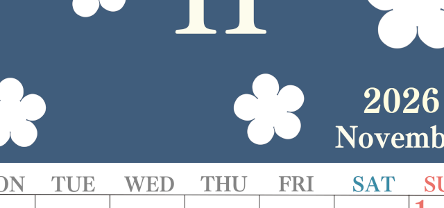 2026年11月カレンダーは縦型月曜始まりでフラワーシルエットがかわいい♪ダウンロードは無料♪(2026-01321111)
