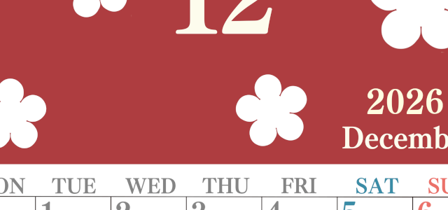 2026年12月カレンダーは縦型月曜始まりでフラワーシルエットがかわいい♪ダウンロードは無料♪(2026-01321211)