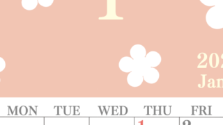 2026年1月カレンダーは縦型日曜始まりでフラワーシルエットがかわいい♪ダウンロードは無料♪(2026-01320110)