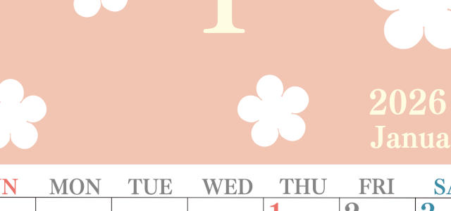 2026年1月カレンダーは縦型日曜始まりでフラワーシルエットがかわいい♪ダウンロードは無料♪(2026-01320110)