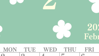 2026年2月カレンダーは縦型日曜始まりでフラワーシルエットがかわいい♪ダウンロードは無料♪(2026-01320210)