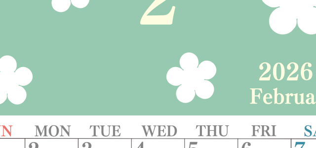 2026年2月カレンダーは縦型日曜始まりでフラワーシルエットがかわいい♪ダウンロードは無料♪(2026-01320210)