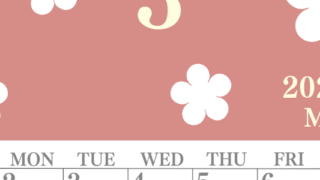 2026年3月カレンダーは縦型日曜始まりでフラワーシルエットがかわいい♪ダウンロードは無料♪(2026-01320310)