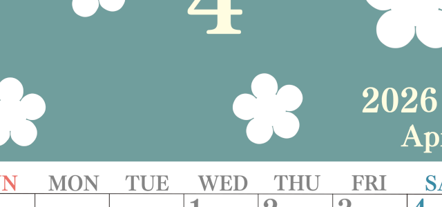 2026年4月カレンダーは縦型日曜始まりでフラワーシルエットがかわいい♪ダウンロードは無料♪(2026-01320410)