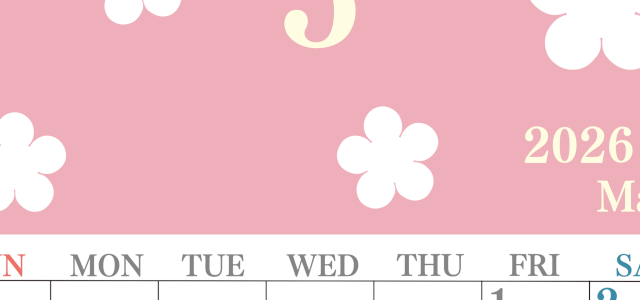 2026年5月カレンダーは縦型日曜始まりでフラワーシルエットがかわいい♪ダウンロードは無料♪(2026-01320510)