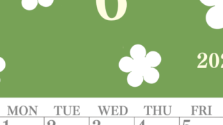 2026年6月カレンダーは縦型日曜始まりでフラワーシルエットがかわいい♪ダウンロードは無料♪(2026-01320610)