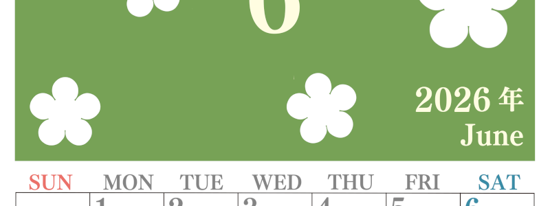 2026年6月カレンダーは縦型日曜始まりでフラワーシルエットがかわいい♪ダウンロードは無料♪(2026-01320610)