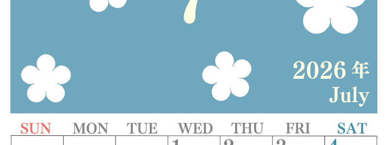 2026年7月カレンダーは縦型日曜始まり でフラワーシルエットがかわいい♪ダウンロードは無料♪(2026-01320710)