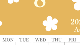 2026年8月カレンダーは縦型日曜始まりでフラワーシルエットがかわいい♪ダウンロードは無料♪(2026-01320810)