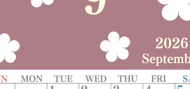 2026年9月カレンダーは縦型日曜始まりでフラワーシルエットがかわいい♪ダウンロードは無料♪(2026-01320910)