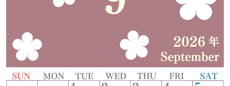 2026年9月カレンダーは縦型日曜始まりでフラワーシルエットがかわいい♪ダウンロードは無料♪(2026-01320910)