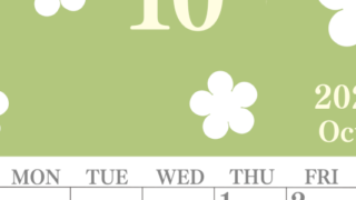 2026年10月カレンダーは縦型日曜始まりでフラワーシルエットがかわいい♪ダウンロードは無料♪(2026-01321010)