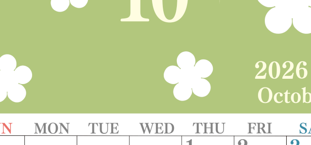 2026年10月カレンダーは縦型日曜始まりでフラワーシルエットがかわいい♪ダウンロードは無料♪(2026-01321010)