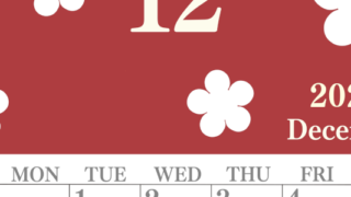 2026年12月カレンダーは縦型日曜始まりでフラワーシルエットがかわいい♪ダウンロードは無料♪(2026-01321210)