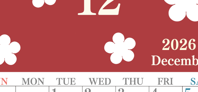 2026年12月カレンダーは縦型日曜始まりでフラワーシルエットがかわいい♪ダウンロードは無料♪(2026-01321210)