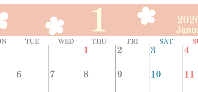 2026年1月カレンダーは横型月曜始まりでフラワーシルエットがかわいい♪ダウンロードは無料♪(2026-01320101)