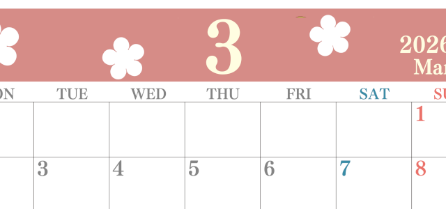 2026年3月カレンダーは横型月曜始まりでフラワーシルエットがかわいい♪ダウンロードは無料♪(2026-01320301)