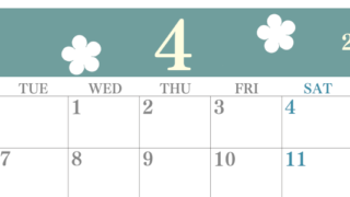 2026年4月カレンダーは横型月曜始まりでフラワーシルエットがかわいい♪ダウンロードは無料♪(2026-01320401)