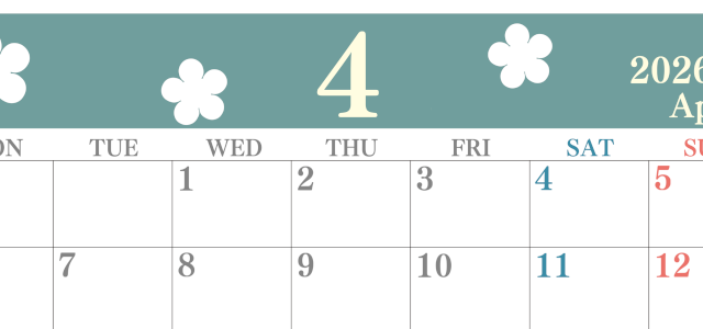 2026年4月カレンダーは横型月曜始まりでフラワーシルエットがかわいい♪ダウンロードは無料♪(2026-01320401)