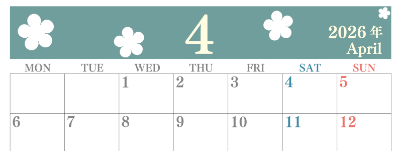 2026年4月カレンダーは横型月曜始まりでフラワーシルエットがかわいい♪ダウンロードは無料♪(2026-01320401)