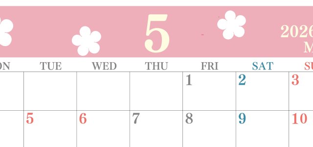 2026年5月カレンダーは横型月曜始まりでフラワーシルエットがかわいい♪ダウンロードは無料♪(2026-01320501)