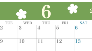 2026年6月カレンダーは横型月曜始まりでフラワーシルエットがかわいい♪ダウンロードは無料♪(2026-01320601)