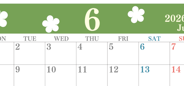 2026年6月カレンダーは横型月曜始まりでフラワーシルエットがかわいい♪ダウンロードは無料♪(2026-01320601)