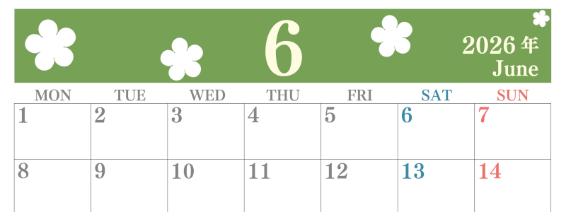 2026年6月カレンダーは横型月曜始まりでフラワーシルエットがかわいい♪ダウンロードは無料♪(2026-01320601)