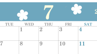 2026年7月カレンダーは横型月曜始まり でフラワーシルエットがかわいい♪ダウンロードは無料♪(2026-01320701)