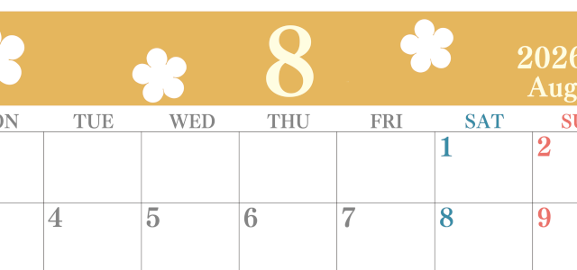 2026年8月カレンダーは横型月曜始まりでフラワーシルエットがかわいい♪ダウンロードは無料♪(2026-01320801)