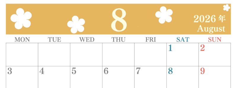 2026年8月カレンダーは横型月曜始まりでフラワーシルエットがかわいい♪ダウンロードは無料♪(2026-01320801)